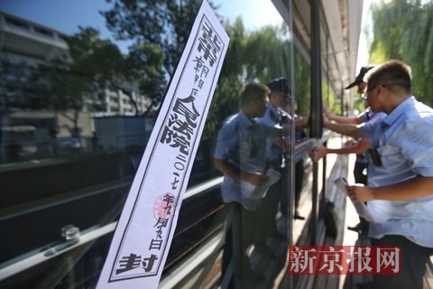 1、银行会不会长期欠数万元牢狱之灾?银行多次发短信说是真的,现在官司要抓了