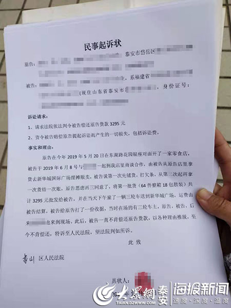 2、如何拖欠付款:如果拖欠付款,最有效的方法是什么?