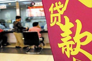 1、拖欠利息:在销售合同中,拖欠利息如何计算?