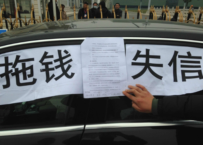 4、欠款利息:货款欠款利息如何计算?
