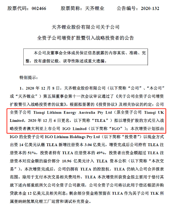 1、信用卡有很多,也不是破东墙补西墙的办法。有没有债务合并贷款?仅针对一个债务人,在我承担范围内还款