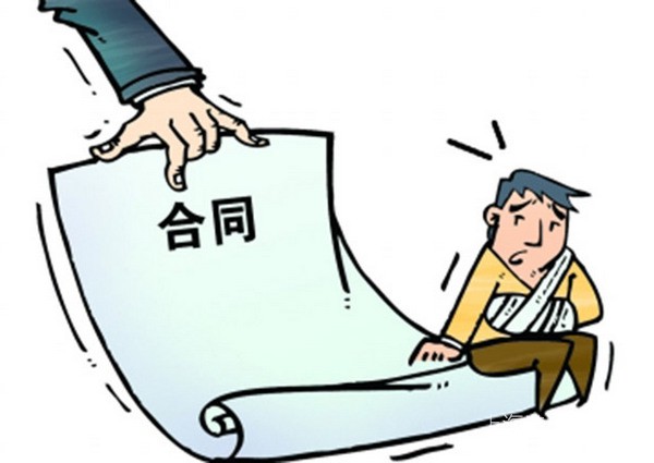6.工程拖欠纠纷 公司:工程拖欠纠纷如何解决