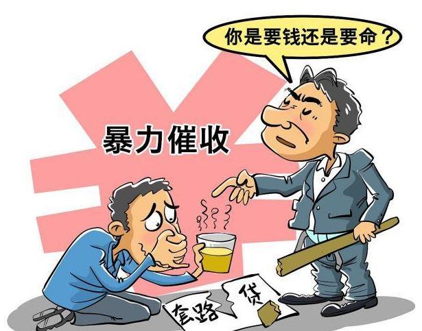 4、我丈夫欠了一笔网贷,没有钱还款。如果银行起诉,法院会冻结我的银行卡和我个人名下的房产吗?他在我不知情的情况下借了钱。