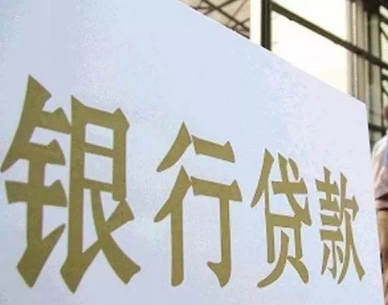 1、拖欠款咨询:如果拖欠款,人跑了,公安局立案侦查多少钱?