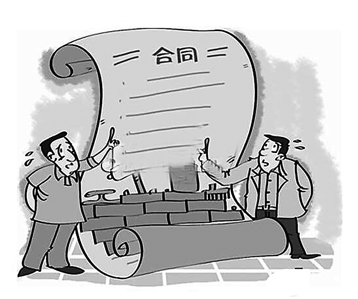 5.公司欠款纠纷:工程款纠纷适用法律
