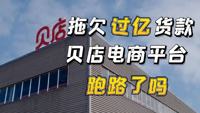 1、拖欠付款:我可以在不付款的情况下逮捕人吗?