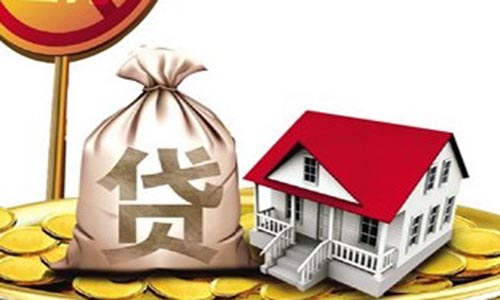 2、按揭贷款债务:如果债务人的债务过高,债务人向我要求抵押的风险是什么?