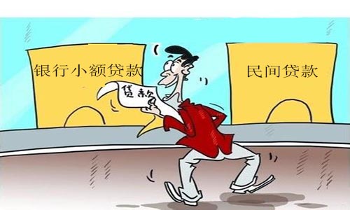 2、高息贷款被起诉:我因高利贷被起诉。我没有证据表明这是高利贷。我该怎么办?
