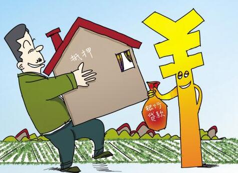 1、按揭贷款债务:质押贷款和按揭贷款的区别