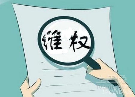 1、如果公司拖欠付款怎么办:如果破产公司拖欠付款怎么办