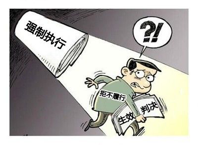 公司拖欠货款:有公司拖欠货款不给,怎么走法律途径追回?