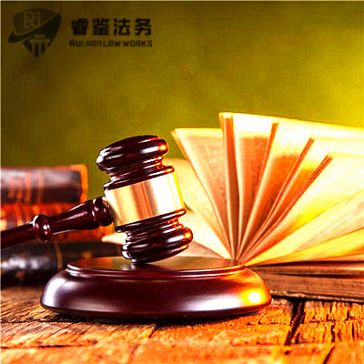 1、债权债务法律咨询:民间借贷法律咨询