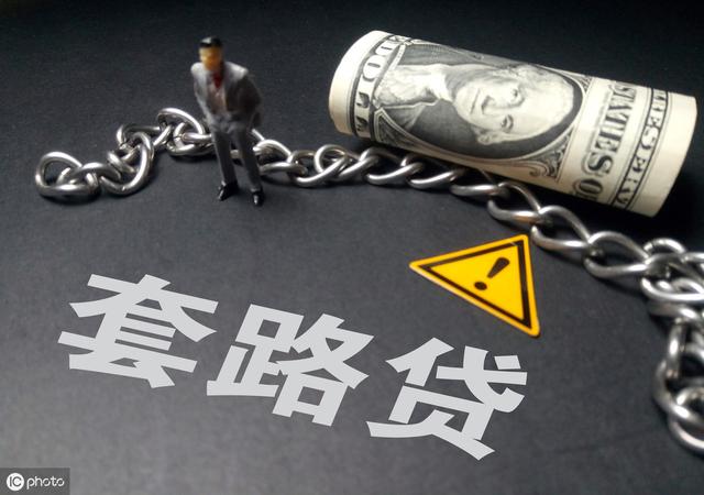 1、民间借贷利息诉讼:民间借贷纠纷能否本息分开起诉?