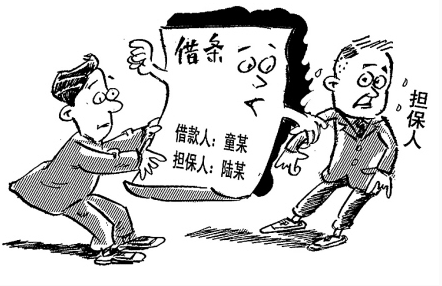 2.一般民间借贷纠纷:民间借贷纠纷中如何为实际交付贷款承担举证责任