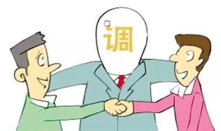 1、民间借贷诉讼费:请问,民间借贷诉讼是怎么打的?费用是多少?