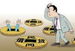 诉讼借贷:民事诉讼借贷欠款不还