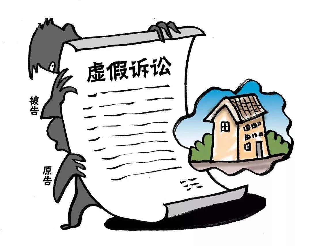 5、民间借贷利息的起诉:如何区分高利贷和民间借贷