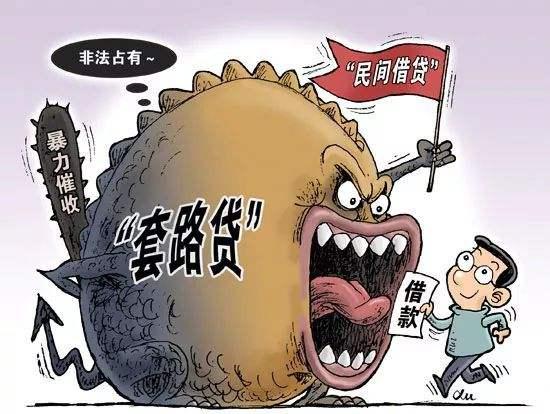 1、企业借贷和民间借贷:企业之间的借贷可以开具发票吗