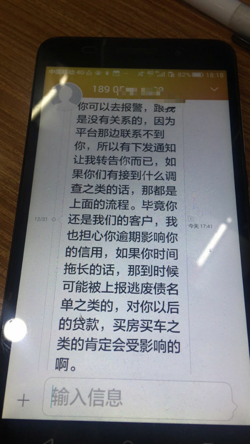 1、网贷公司会不会起诉借款人:如果有资质的网贷公司要起诉借款人,但是借款人已经死了?