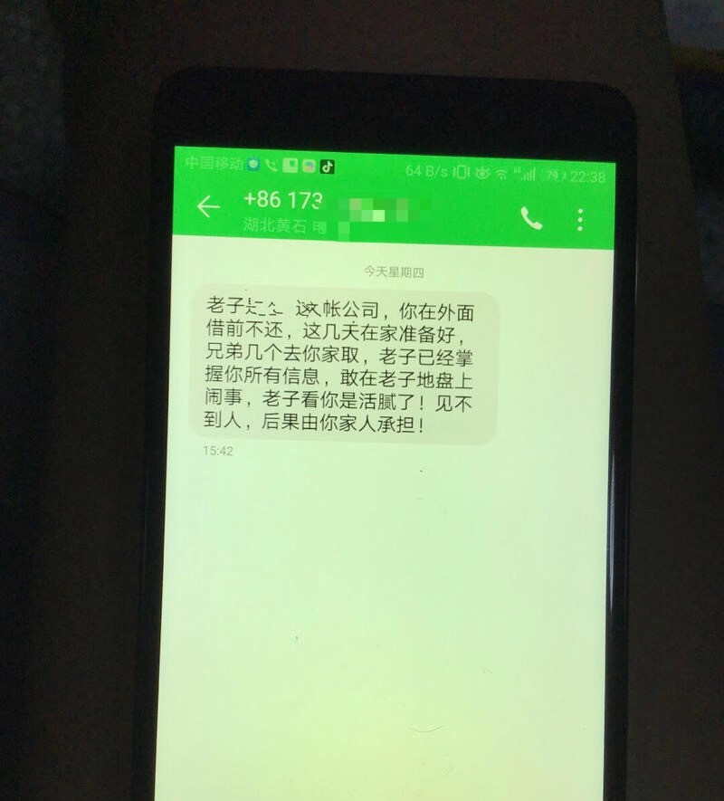 7、网贷公司会起诉借款人吗?如果你被网贷公司起诉,网贷公司胜诉,我不会。