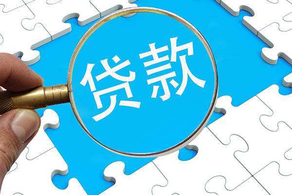 2、企业借贷与民间借贷:企业能否向个人借贷?企业如何向企业借款?