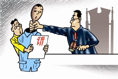 1、民间借贷纠纷:民间借贷纠纷