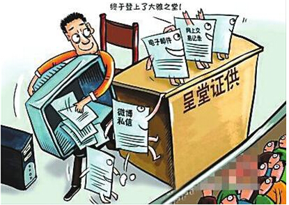 4、民间借贷利息之争:一般民间借贷利息不能超过多少