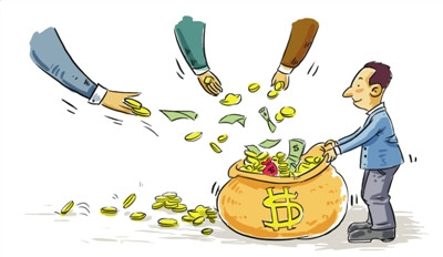 1、应收账款的借方和贷方:应收账款的借方和贷方是什么意思?