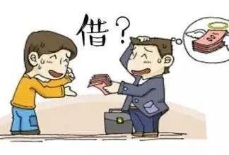 2 .民间借贷利息之争:民间借贷利息呢?计算是合法的。解决纠纷的方法有哪些?