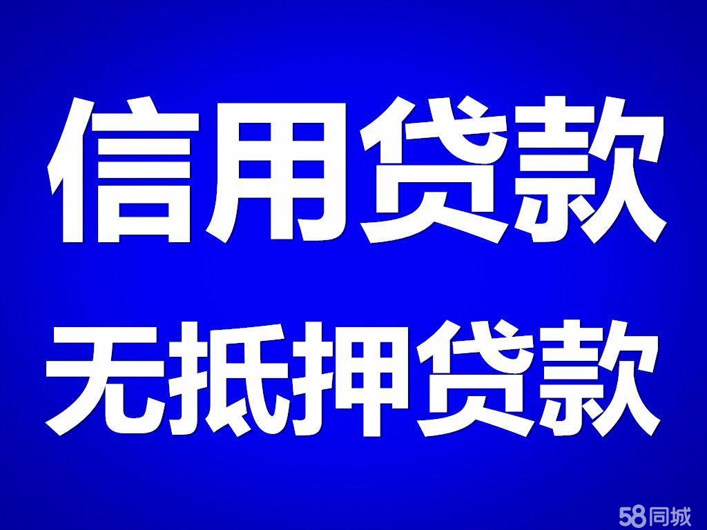 4、 Mortgage Lending Mortgage Lending: 常识问答:什么是按揭、质押、担保贷款?