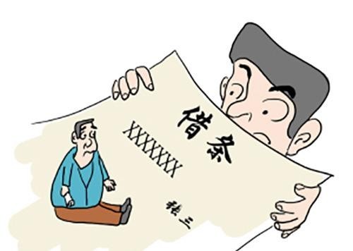 1、民间借贷诉讼:民间借贷民事诉讼的法庭程序是怎样的?
