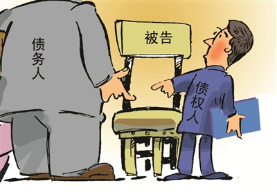 2、民间借贷纠纷:欠款纠纷和民间借贷纠纷是一回事吗?