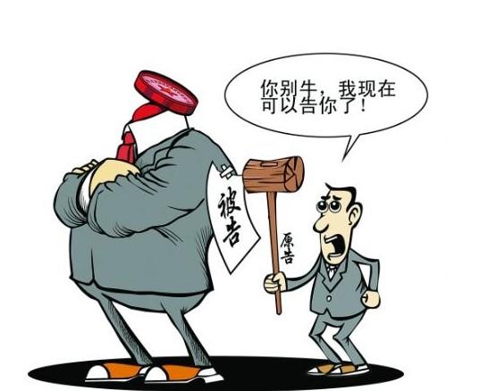 6、普通存款账户,贷款再存,贷款归还?你的意思是?是银行设立的贷款账户吗?