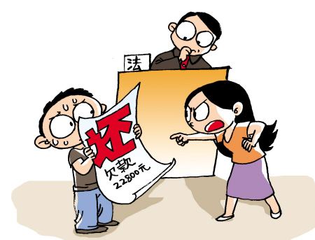 2、贷款纠纷与民间借贷纠纷:民间借贷纠纷与诈骗犯罪有何区别?