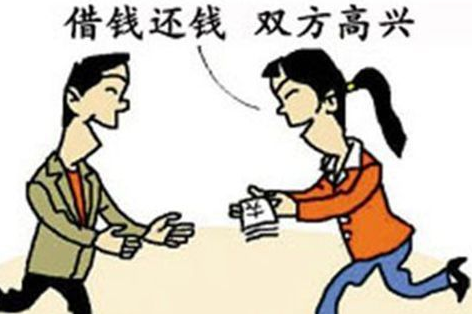 1、关于民间借贷纠纷:关于民间借贷纠纷