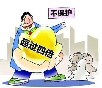 1、收回贷款:如何收回贷款