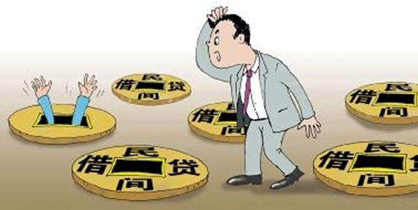 1、抵押贷款债券:抵押债权实现中的几个问题