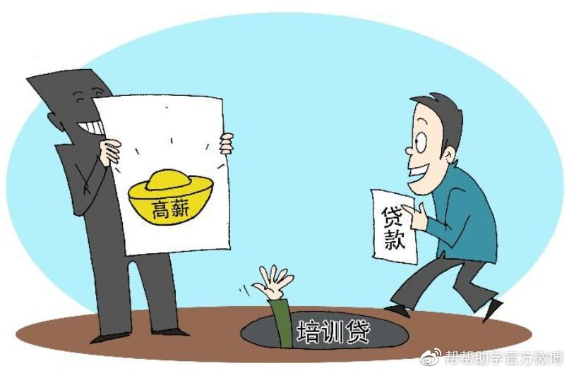 3、小额贷款纠纷:民间借贷纠纷是否属于借贷合同纠纷?