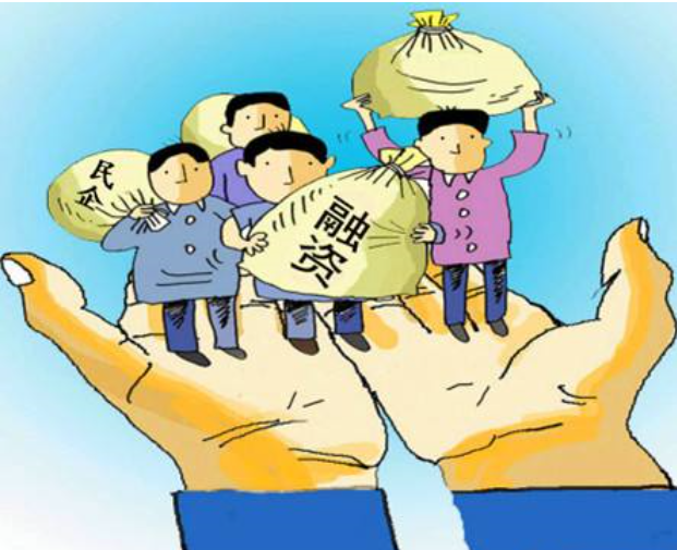 1、债券借贷:私募基金能否购买国债基金?