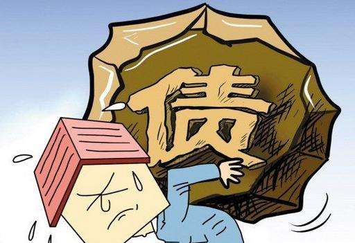 4、求助借贷:求助,民间借贷陷入困境。