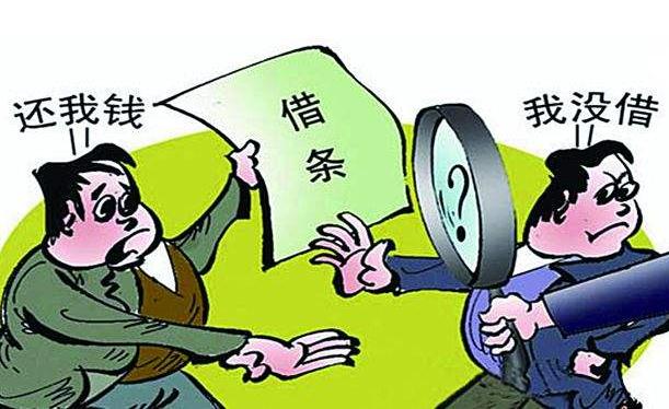 1、借款借据的有效期:关于借据的有效期