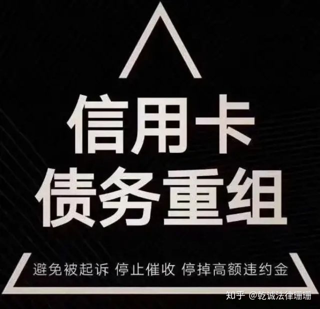 1、贷款有信用卡欠款:如果信用卡有欠款,你能拿到按揭贷款吗?