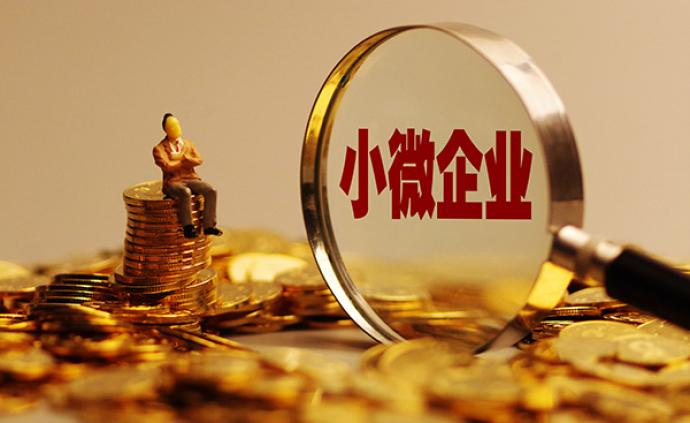 1、资产抵押贷款:为什么以房产为抵押向银行借款不是或有事项?