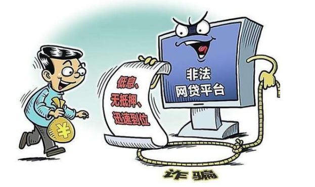 1、小额贷款纠纷:是否有私人小额贷款纠纷案件限制出境?
