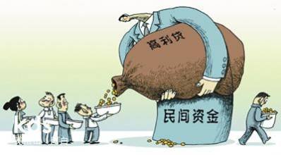 1、借款人和贷款人:什么是借款人和贷款人?