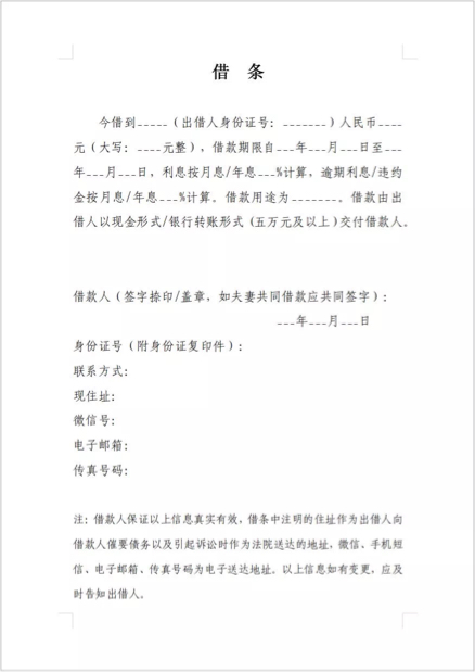1、借记网贷:借记网贷有哪些平台?