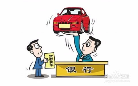 5、求助借贷:民间借贷,求助! !