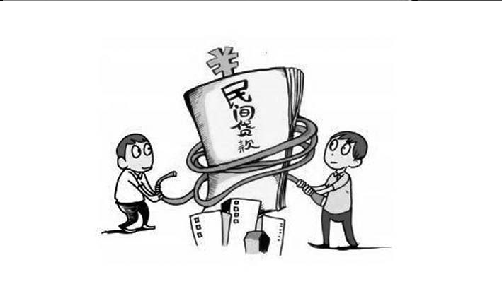 1、借款违约:民间借贷违约怎么办?