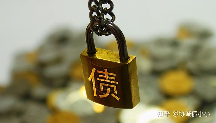 4、拖欠贷款:只能借一次钱吗?
