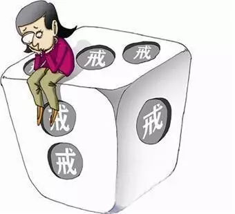 2、非法借贷:融资与非法集资的法律区别是什么...? ?